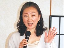 下間都代子コミュニケーション研究所代表下間都代子氏講演　となみ政経懇話会３月例会・総会