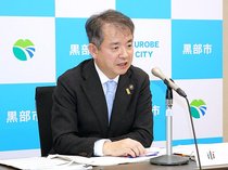 膵臓がんドック検査事業実施へ　黒部市新年度予算案、過去最大の増収見込む