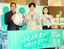 萩原利久＆古川琴音、W主演＆声優初挑戦で苦悩「首から下の動かし方もわからない」　“千本ノック”のように声を探す