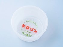 幻のケロリン白おけ復刻　富山めぐみ製薬、１２月限定販売