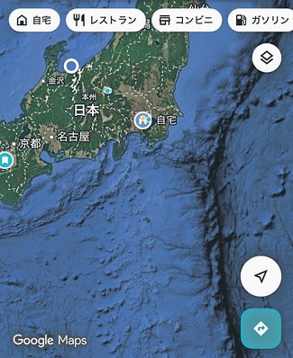 ＜遠近両用ふるさと＞１１　放送作家・中野俊成<br />同級生のＬＩＮＥに戸惑う