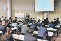 円滑な事業承継学ぶ　富山でセミナー、中小企業経営者ら参加