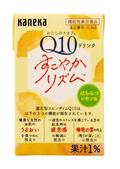 コエンザイムＱ１０の飲料
