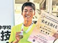 金子（高岡・牧野３年）４８秒１６、中学新Ｖ　全中陸上男子４００、「持てる力出し切った」