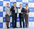 全日空・シンガポール航空が提携