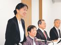 無党派層取り込みへ　富山市長選で染谷氏擁立の市民の会「子育て経験強みに」