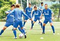 きょう２４日　カターレが福島と対戦