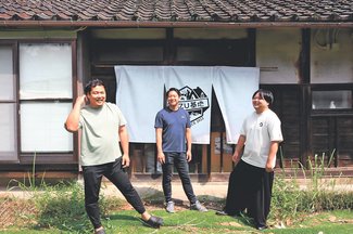 てくてく風土記<br />射水市大江地区（３）とやまのめ／地域支える人づくり