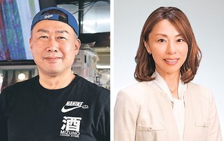 この人に聞きたい<br />飲む？飲まない？　変わるお酒との付き合い方