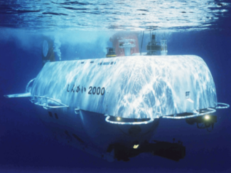 ８月８日の歴史 <br />神通川河口沖に有人潜水調査船　１９８３年