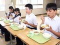 給食に地元の庄川鮎　砺波４中学３年生、初夏の味楽しむ