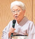 時代考証家の山田順子氏講演　北日本政経懇話会７月特別例会