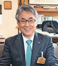 ＜展望２０２５　市町村長に聞く＞<br />村椿晃魚津市長　地域のパワー結集