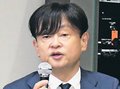 吉野家、ラーメン売上高５倍に　次期社長の成瀬氏（富山出身）、「投資進める」