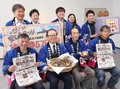 特産サトイモ味わって　南砺・福野で２３日「ごっつぉまつり」、池田航さん料理考案