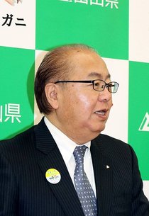 公共交通でお得に外出を、平日９０分１５０円　県がキャンペーン第４弾、２０日から