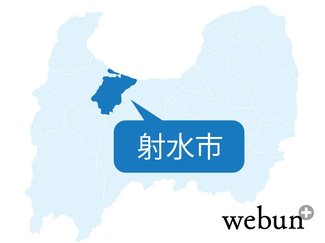 射水市、公費・自費解体申請９６件　９月末完了見込む
