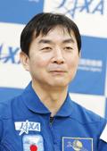 油井飛行士、７月にも宇宙へ