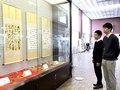 書画で中国の技法や文化感じて　高岡・錦州市友好４０周年で作品展