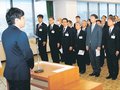 角田高岡市長「課題恐れずチャレンジを」　市役所で仕事始め式