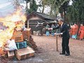 火の恩恵に感謝　高岡・惣社白山神社で「火鎮祭」