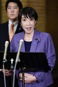 日本の立場、首相に難題