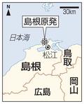 原発事故時、出勤前向き職員３割