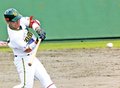 サンダーバーズ敗れ３位に後退　福井に４－６