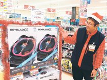 物価高でも県内クリスマス商戦熱く　定番玩具や最新ゲーム機人気