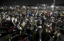 津波警報備え早期帰宅や出勤抑制