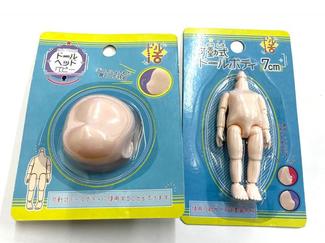 （93）100均グッズでこのクオリティー✨「推し」のドールを作ってみました【やちやちが行く！！】