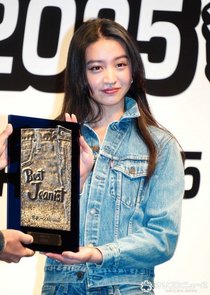 Koki, 木村拓哉に続きベストジーニスト賞に　父の受賞時のファッションを調べ「やっぱりかっこいい」