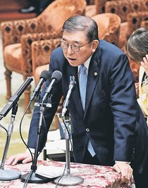 「透明化」矛盾、抜け穴に　個人献金問題
