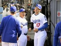 大谷の娘におもちゃのポルシェ