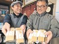 耕作放棄地減少へタッグ　氷見の餅店と農業法人が新商品