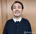 “違約金14億円”　アンガールズ田中、地獄契約に「震えて寝てる」