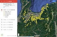 県ホームページで公表している出没情報地図「クマっぷ」　（c）Google、Terra Metrics
