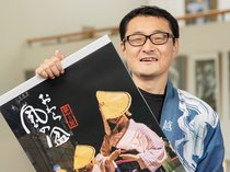 2026年おわら風の盆カレンダーを販売　売り上げの一部は伝統文化継承に