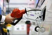 ガソリン１７３円６０銭