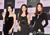 MISAMO、原宿で1st Listening Party開催　艶やかドレス姿で登場