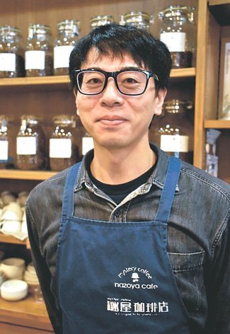 けさの人<br />「謎屋珈琲店」が舞台の小説で作家デビューした喫茶店店主、郷司峰義（ごうじ・みねよし）さん