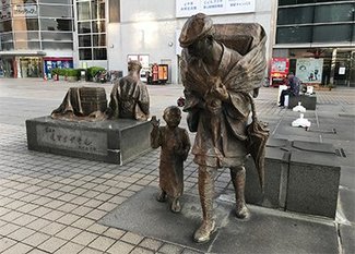 薬都とやまを歩く【とことん富山にこだわる自由研究】