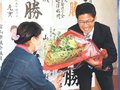立民、衆院選富山１区で「王国」に一矢　山氏が反自民の受け皿に、維新・共産は支持広げられず