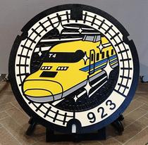 幸せの新幹線マンホール、神奈川