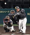 ソフトバンク２連勝で２勝１敗