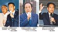 政党幹部ら応援続々　富山１区、争点や地方支援訴え