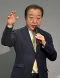 野田氏、麻生氏の影響力増大懸念