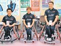 県内３選手が活躍誓う　車いすバスケＵ２３世界選手権出場