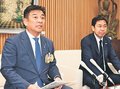 「改革できた」「死票増」　県議選定数削減、各会派が賛否の声