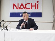 「ロボット事業を強化」　不二越の中村執行役員、社長就任へ会見